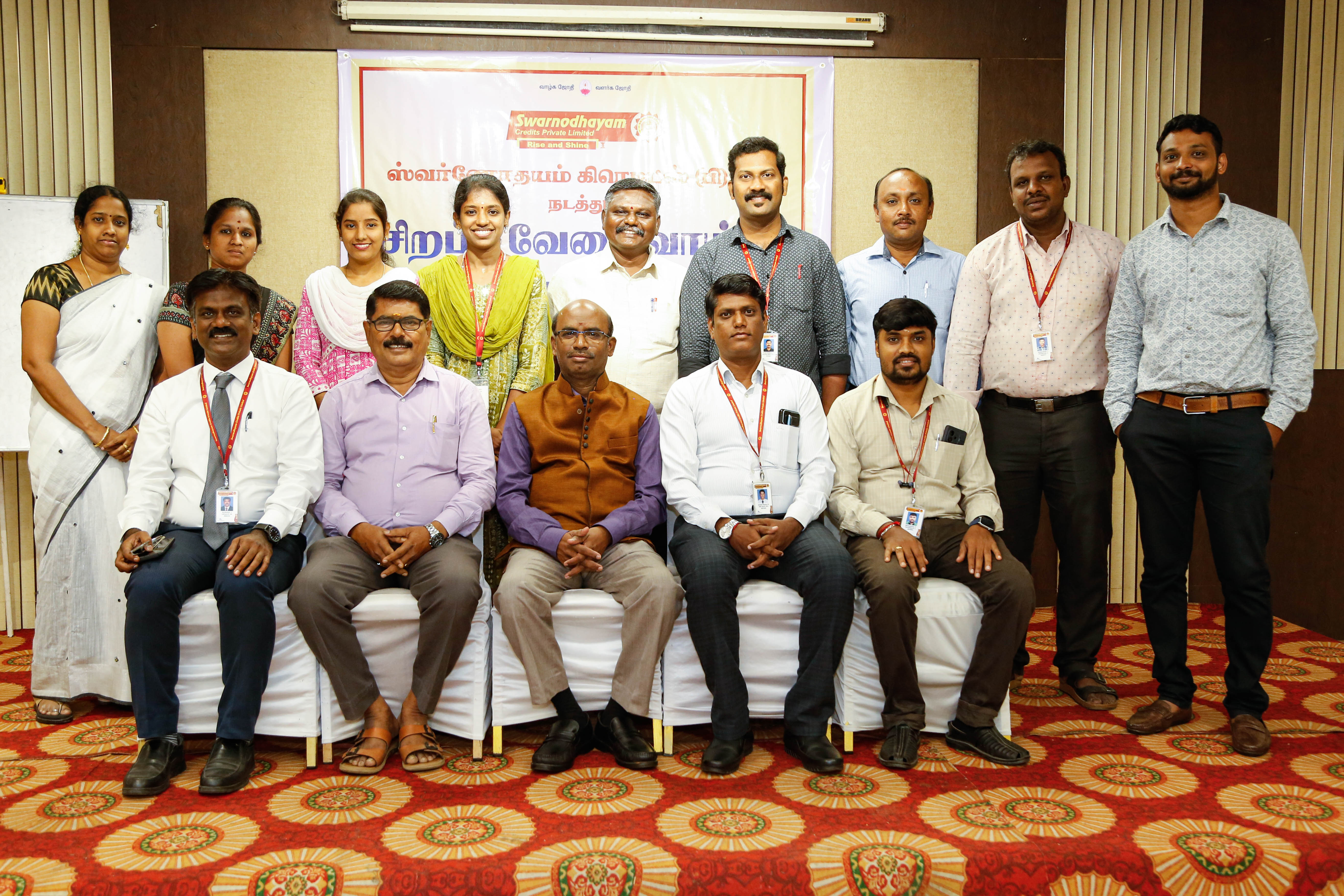 Special Job Fair @ P.L.A. Residency, Trichy